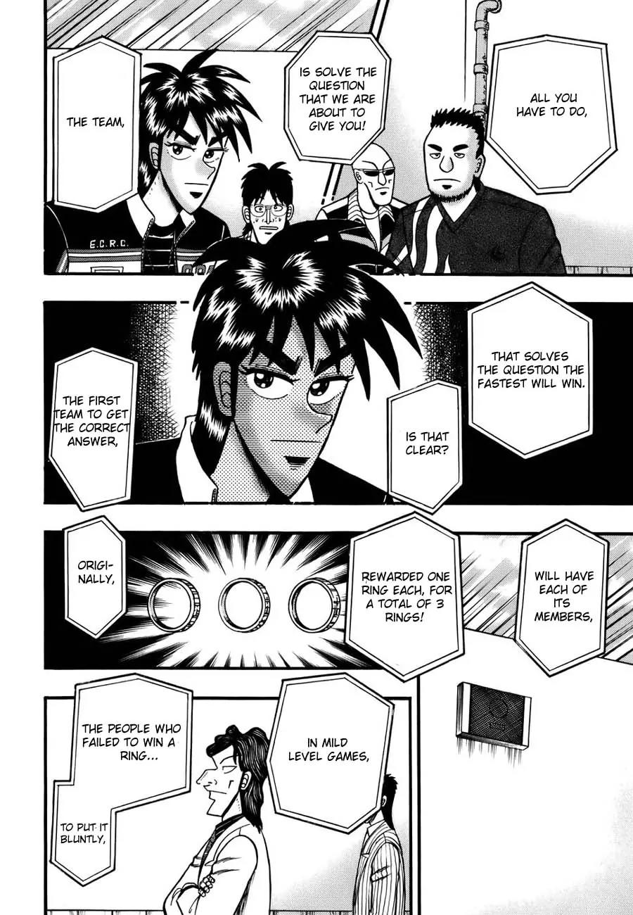 Tobaku Haouden Zero Chapter 11 page 12 - Chapter 11