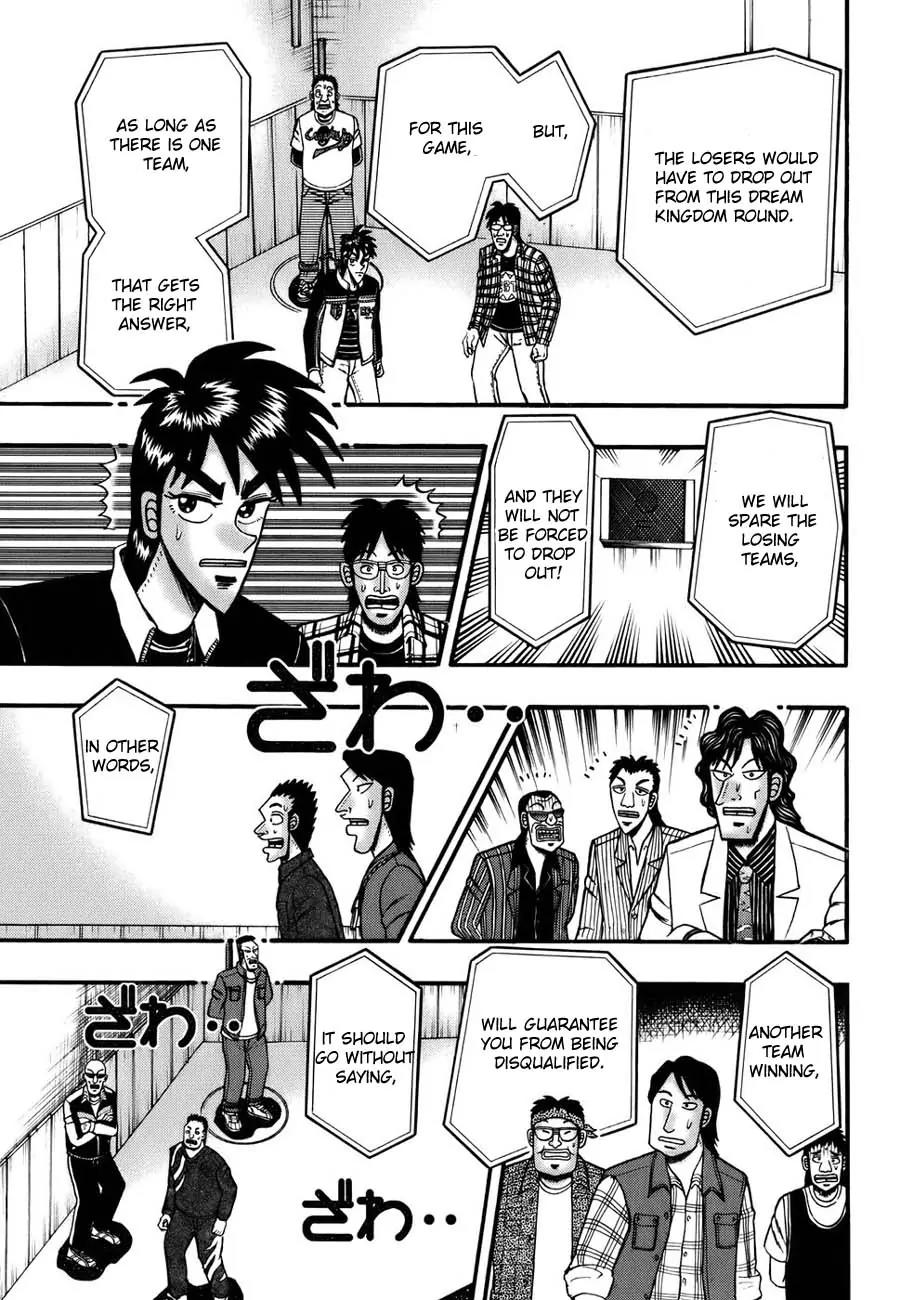 Tobaku Haouden Zero Chapter 11 page 13 - Chapter 11