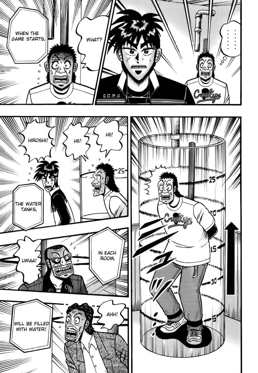 Tobaku Haouden Zero Chapter 11 page 15 - Chapter 11