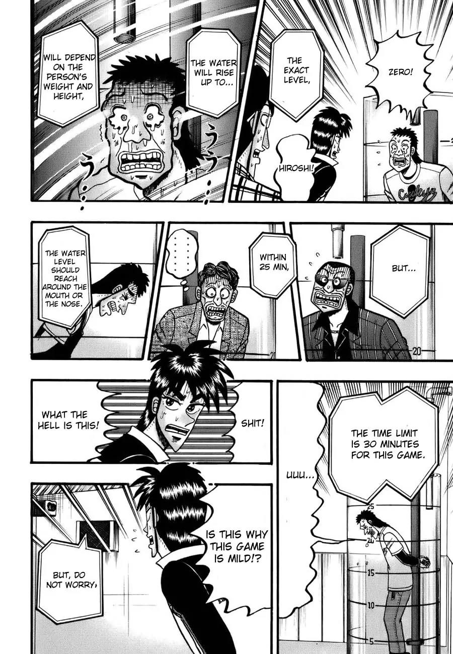 Tobaku Haouden Zero Chapter 11 page 16 - Chapter 11