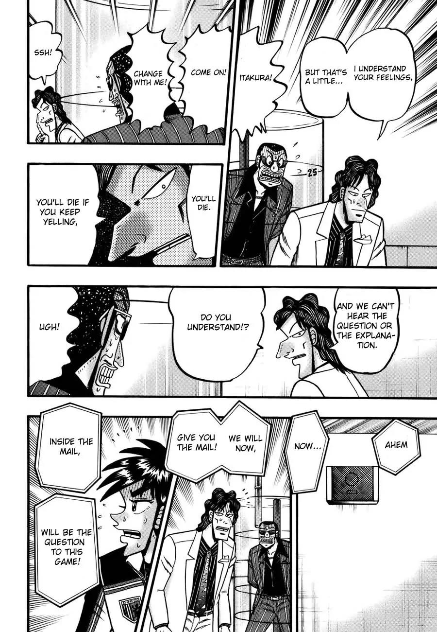 Tobaku Haouden Zero Chapter 11 page 18 - Chapter 11