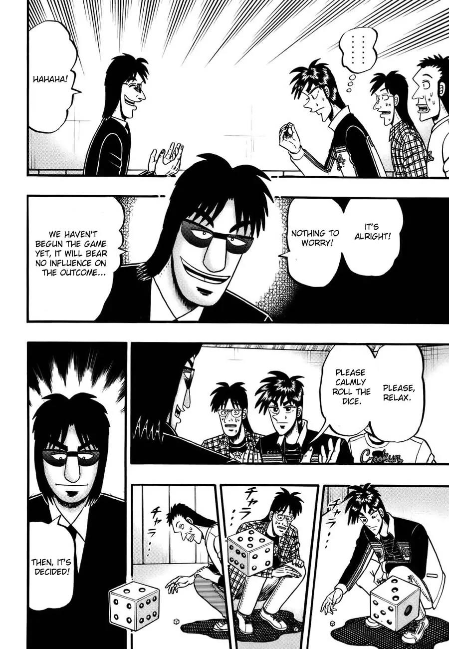 Tobaku Haouden Zero Chapter 11 page 6 - Chapter 11