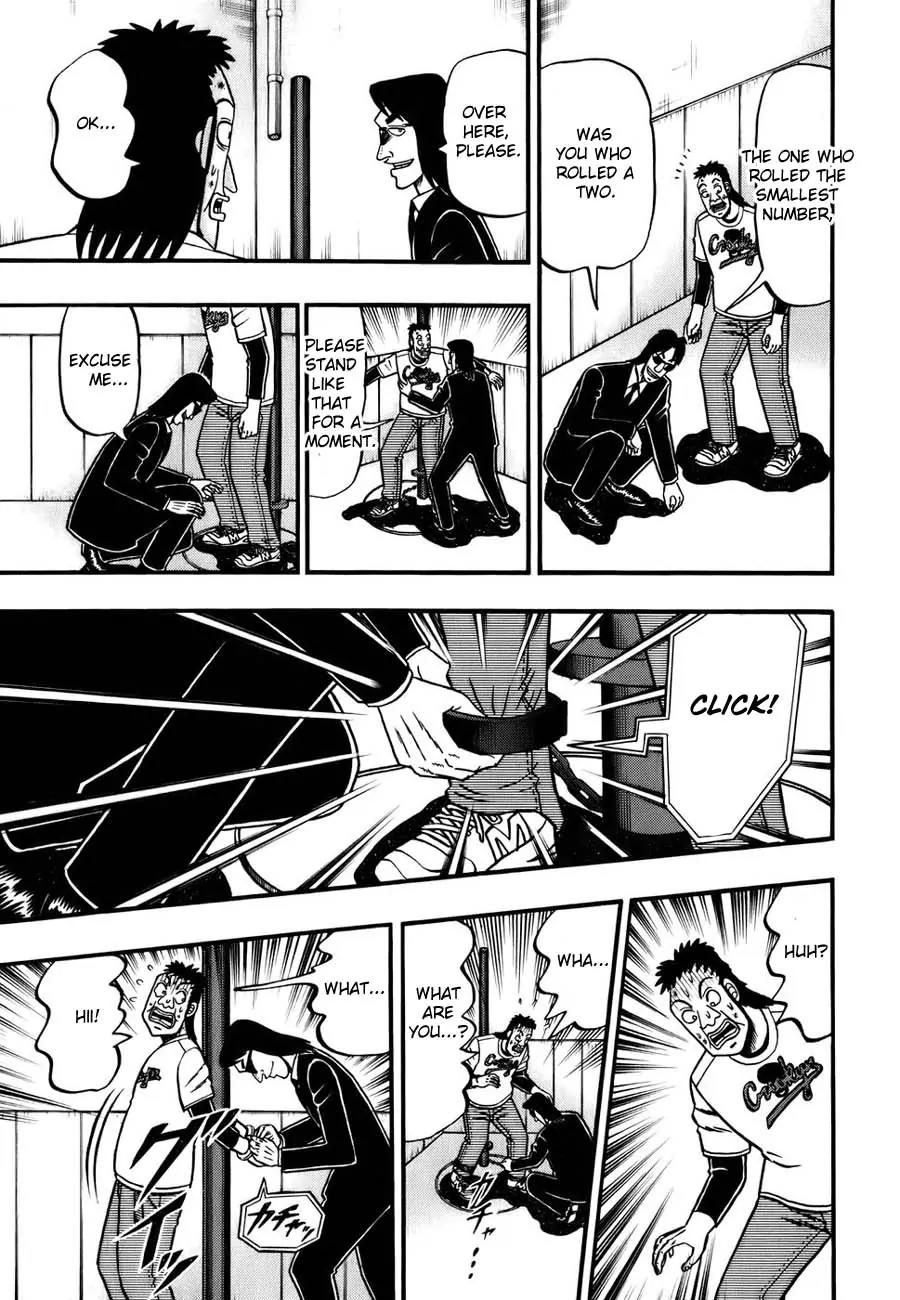 Tobaku Haouden Zero Chapter 11 page 7 - Chapter 11