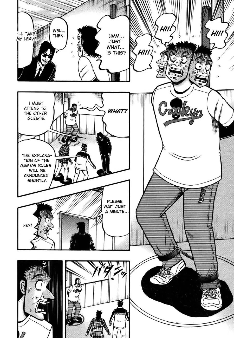 Tobaku Haouden Zero Chapter 11 page 8 - Chapter 11