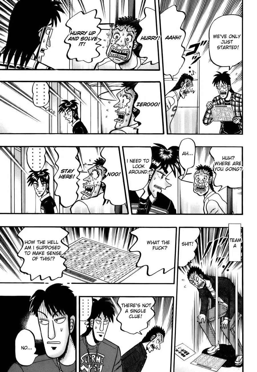 Tobaku Haouden Zero Chapter 12 page 11 - Chapter 12