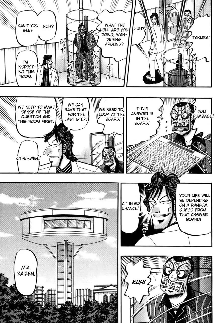 Tobaku Haouden Zero Chapter 12 page 13 - Chapter 12