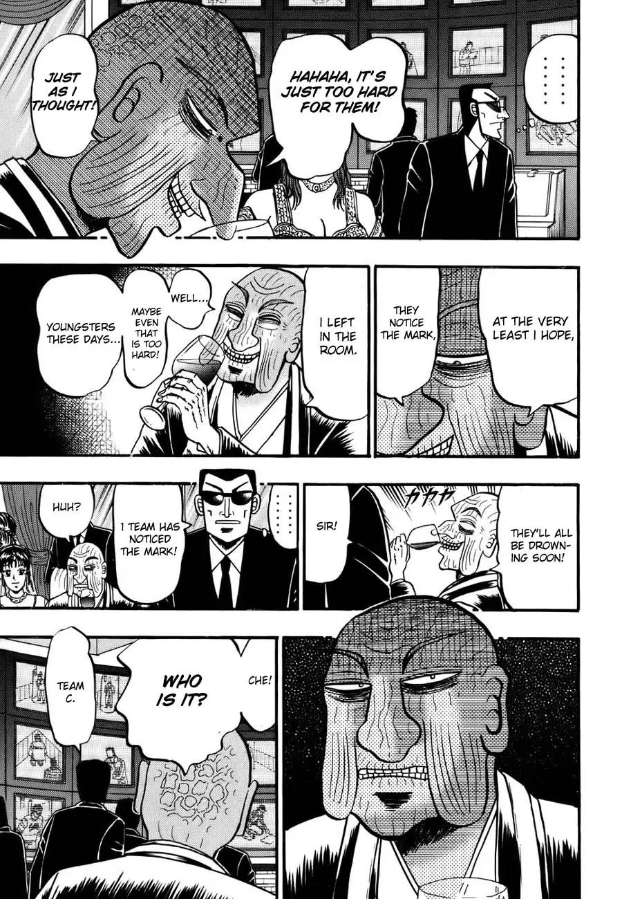 Tobaku Haouden Zero Chapter 12 page 18 - Chapter 12