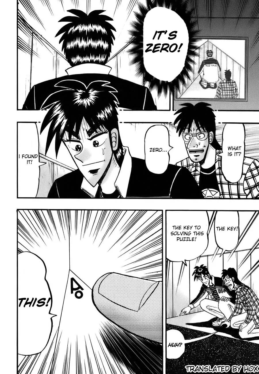 Tobaku Haouden Zero Chapter 12 page 19 - Chapter 12
