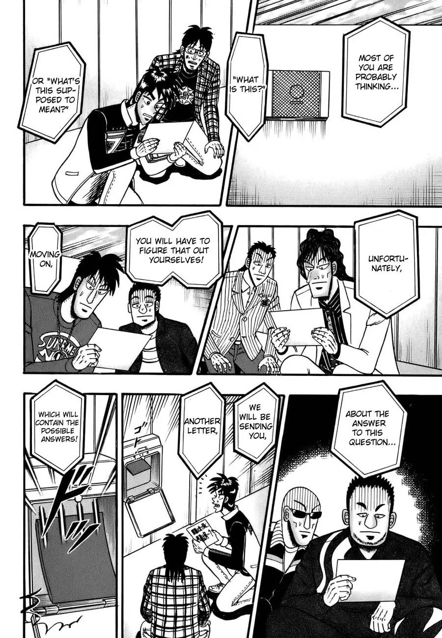 Tobaku Haouden Zero Chapter 12 page 2 - Chapter 12