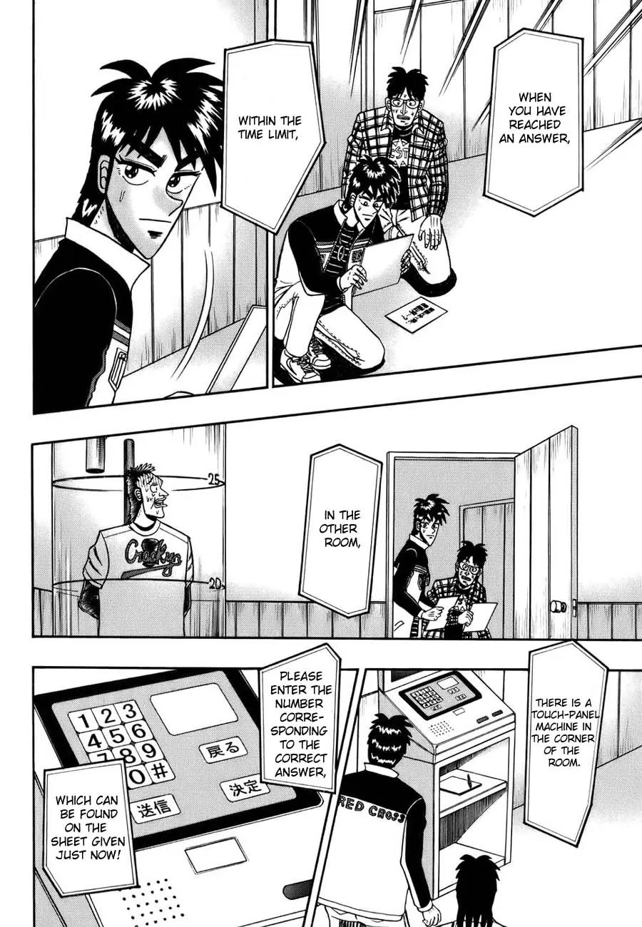 Tobaku Haouden Zero Chapter 12 page 4 - Chapter 12