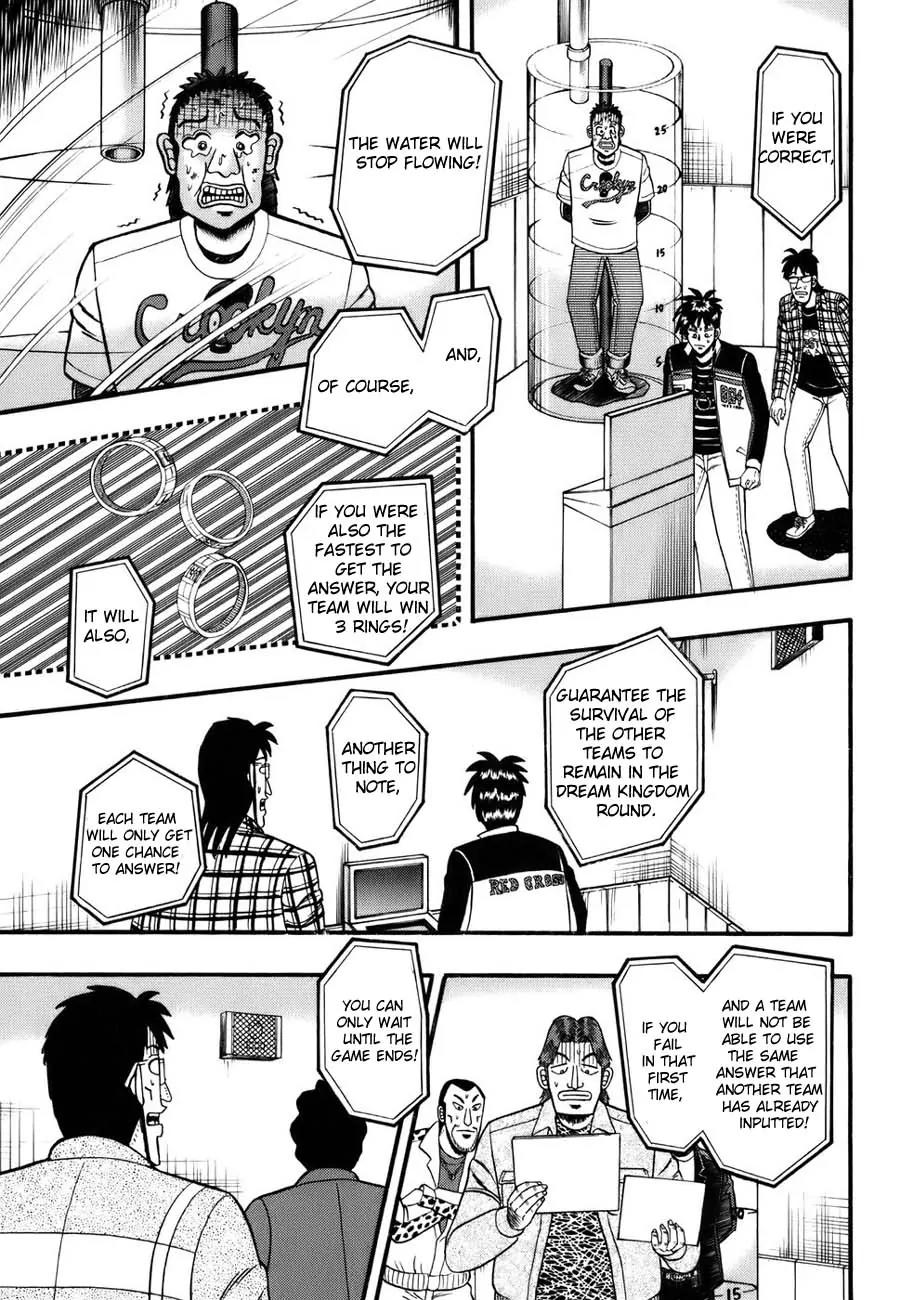 Tobaku Haouden Zero Chapter 12 page 5 - Chapter 12