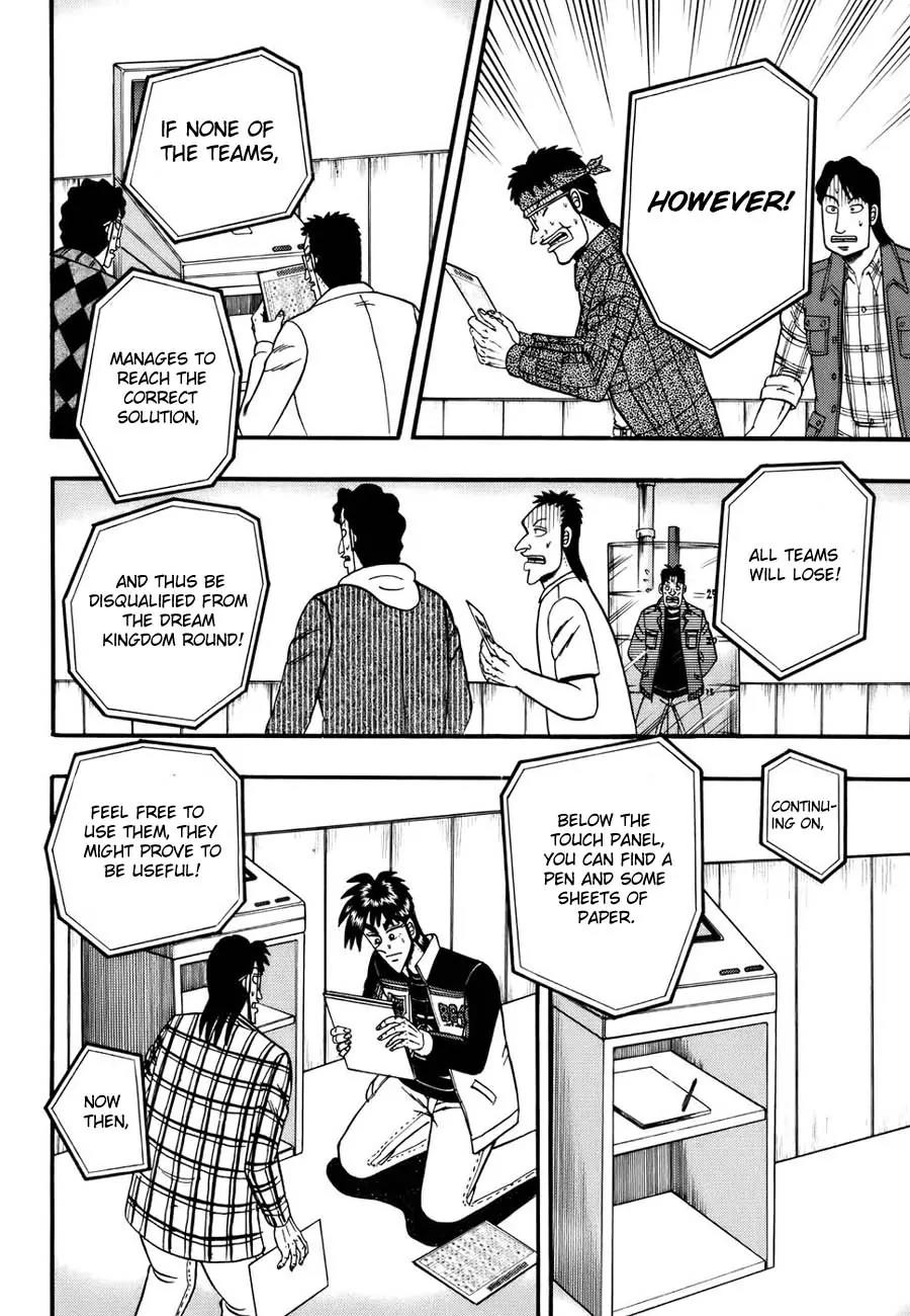 Tobaku Haouden Zero Chapter 12 page 6 - Chapter 12