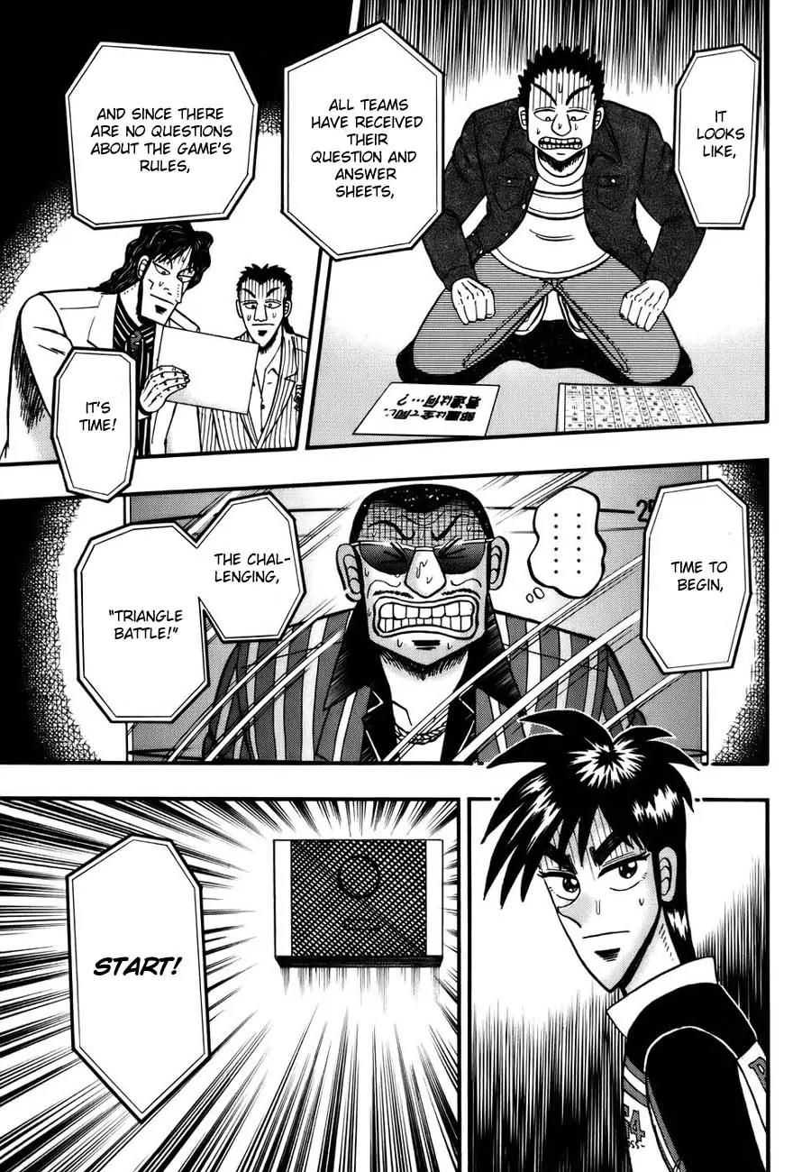 Tobaku Haouden Zero Chapter 12 page 7 - Chapter 12
