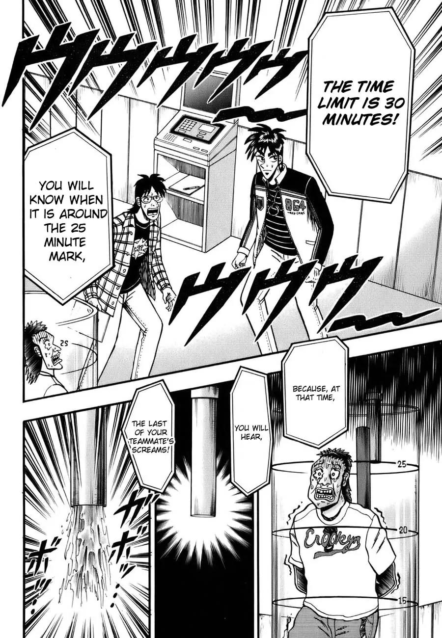 Tobaku Haouden Zero Chapter 12 page 8 - Chapter 12