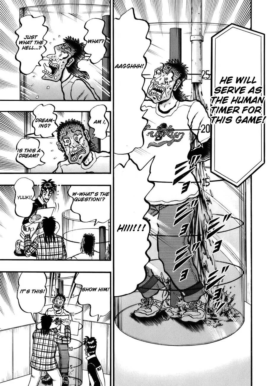 Tobaku Haouden Zero Chapter 12 page 9 - Chapter 12