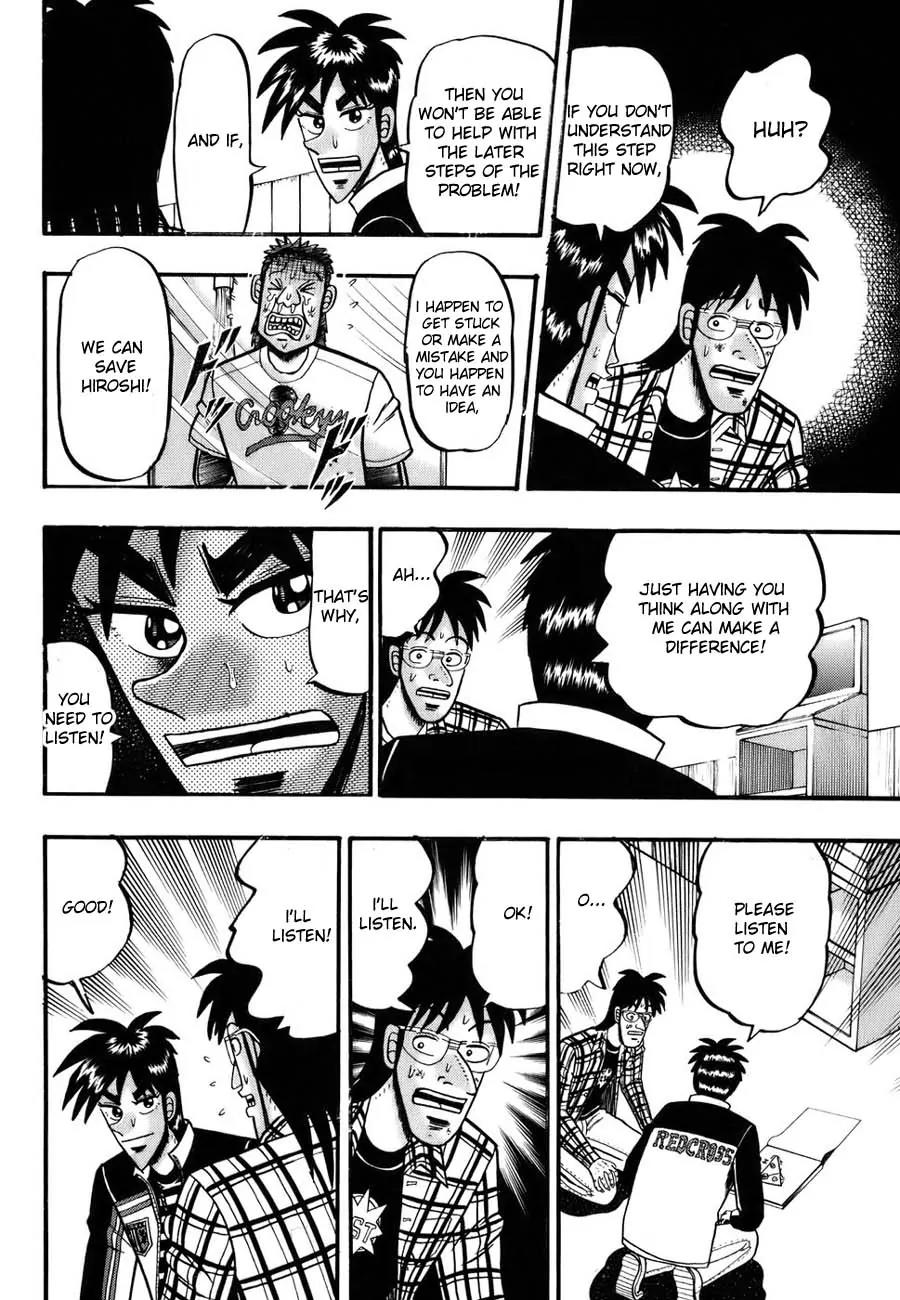 Tobaku Haouden Zero Chapter 13 page 16 - Chapter 13