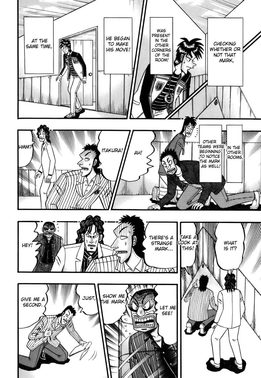Tobaku Haouden Zero Chapter 13 page 4 - Chapter 13