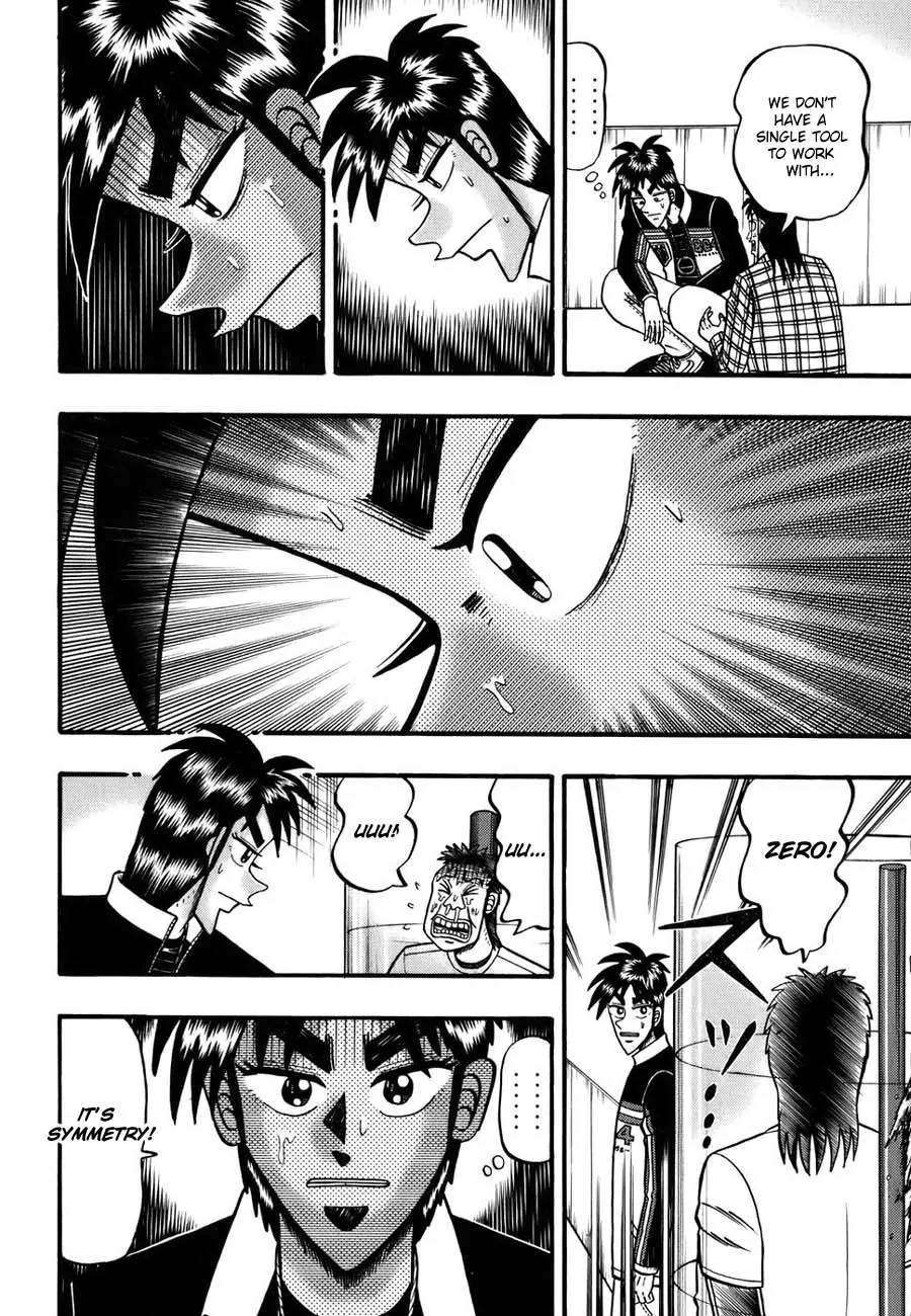 Tobaku Haouden Zero Chapter 13 page 8 - Chapter 13