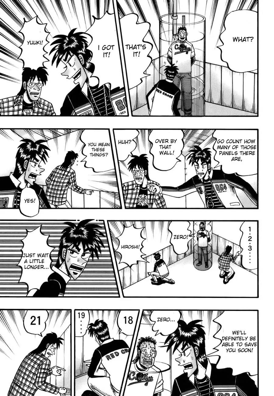 Tobaku Haouden Zero Chapter 13 page 9 - Chapter 13