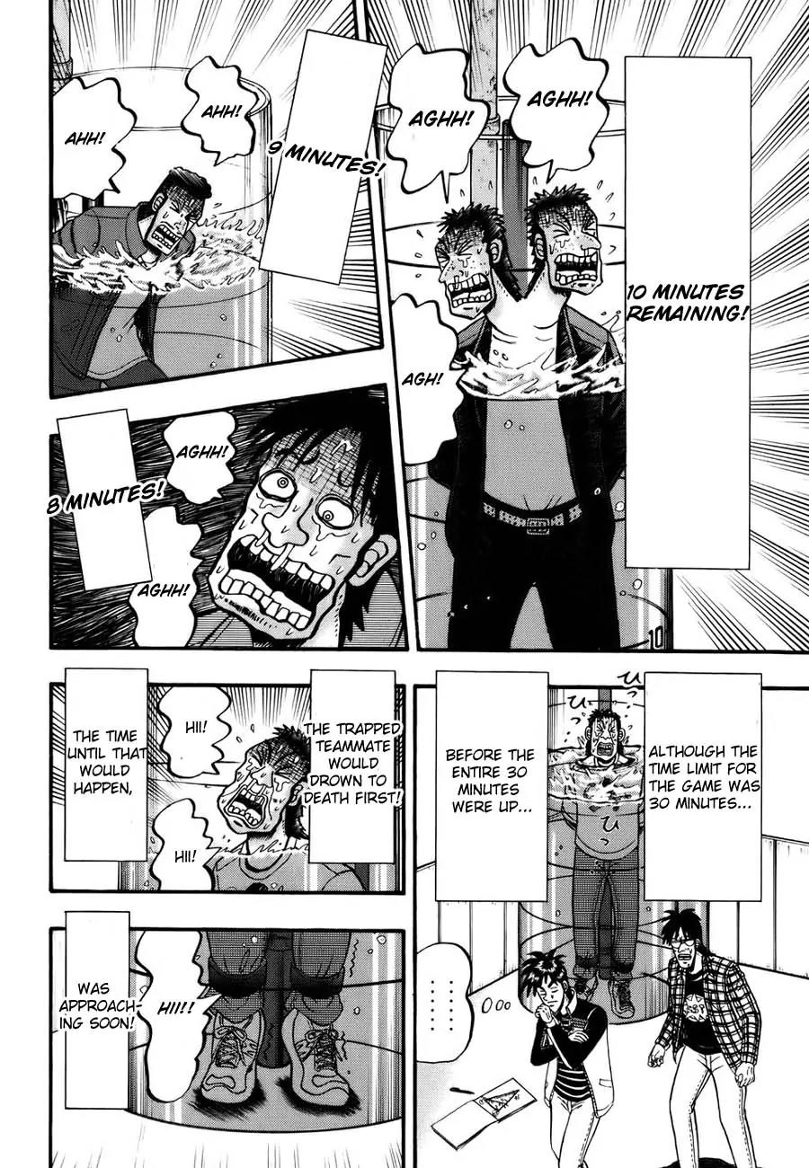 Tobaku Haouden Zero Chapter 14 page 10 - Chapter 14