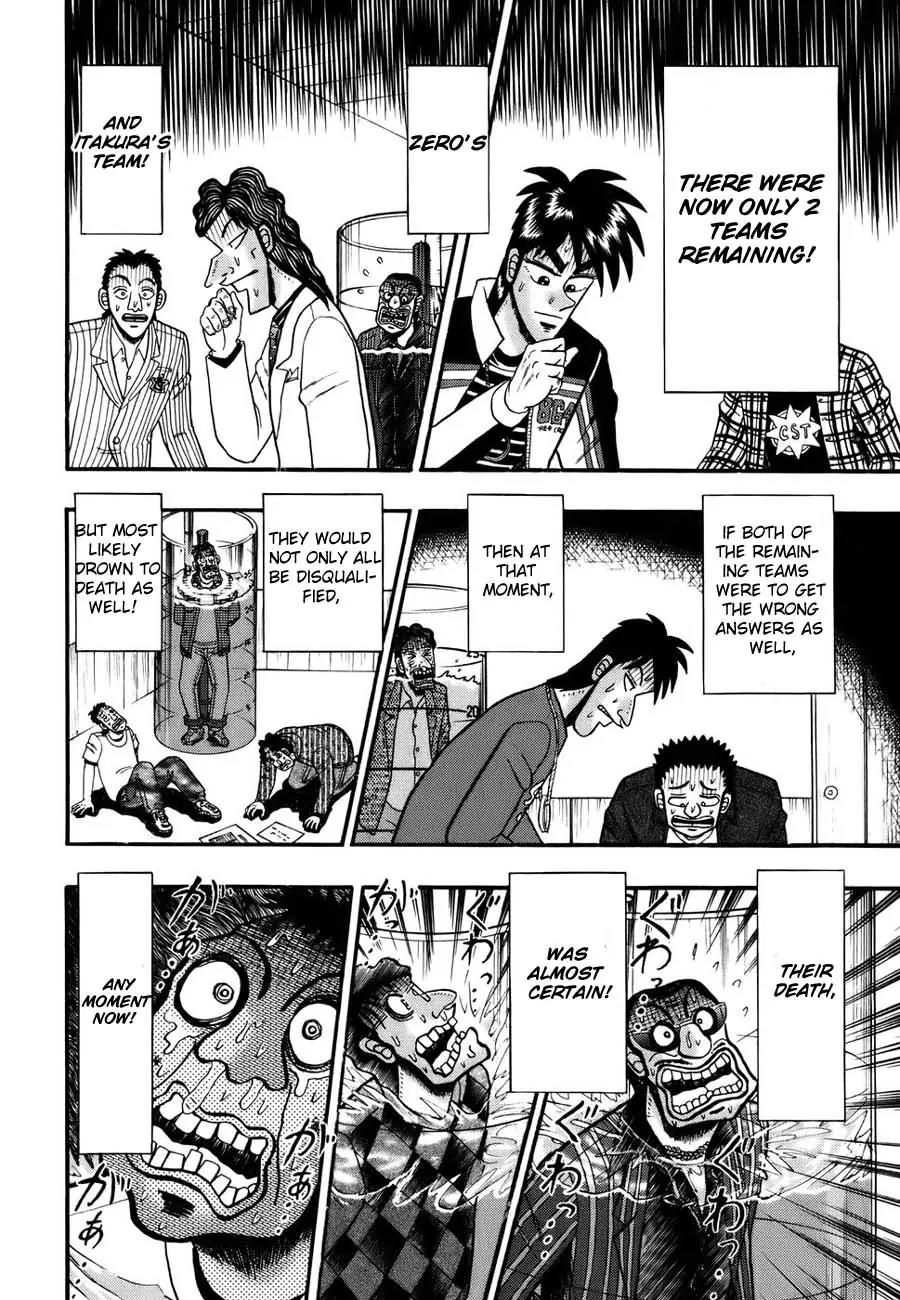 Tobaku Haouden Zero Chapter 14 page 12 - Chapter 14