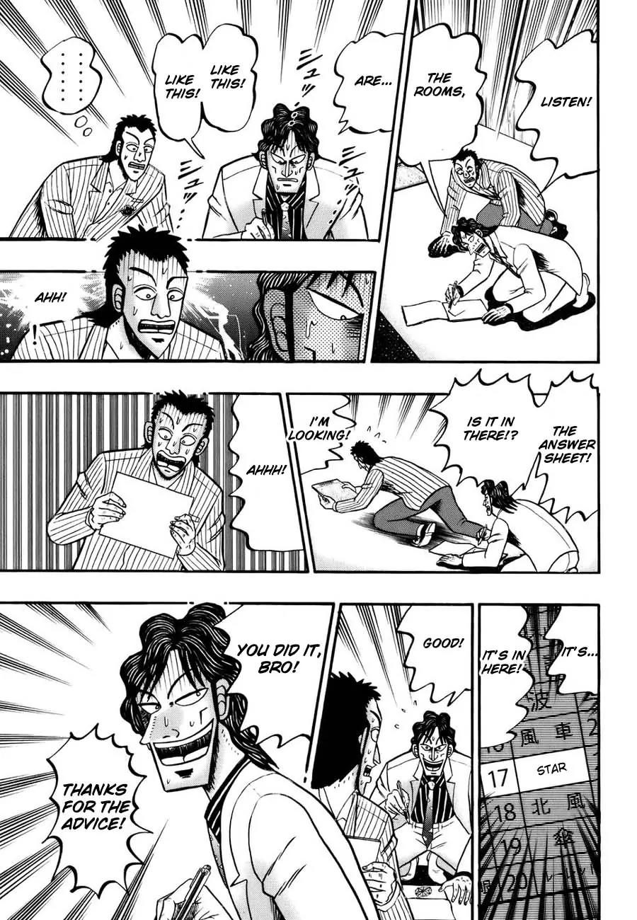 Tobaku Haouden Zero Chapter 14 page 19 - Chapter 14
