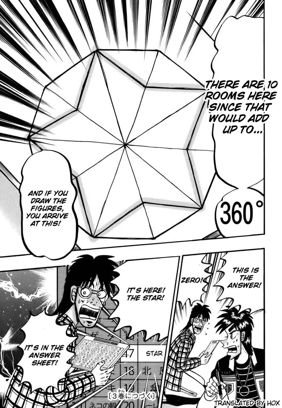 Tobaku Haouden Zero Chapter 14 page 21 - Chapter 14