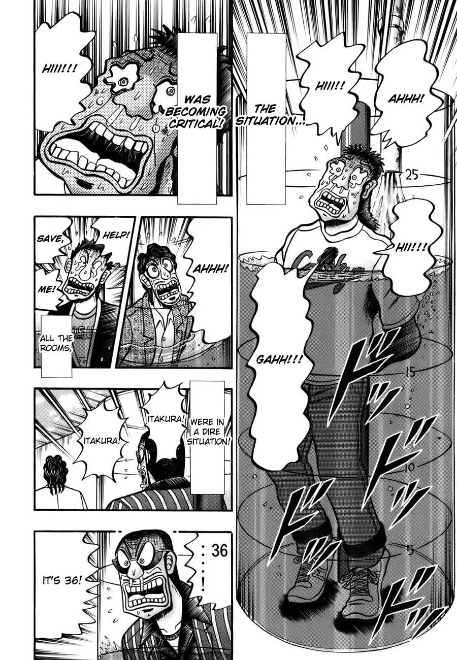 Tobaku Haouden Zero Chapter 14 page 8 - Chapter 14