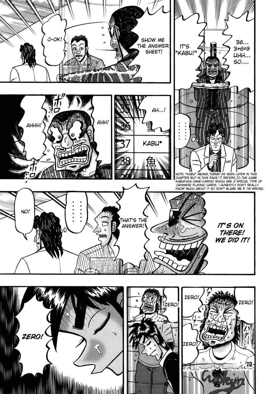 Tobaku Haouden Zero Chapter 14 page 9 - Chapter 14