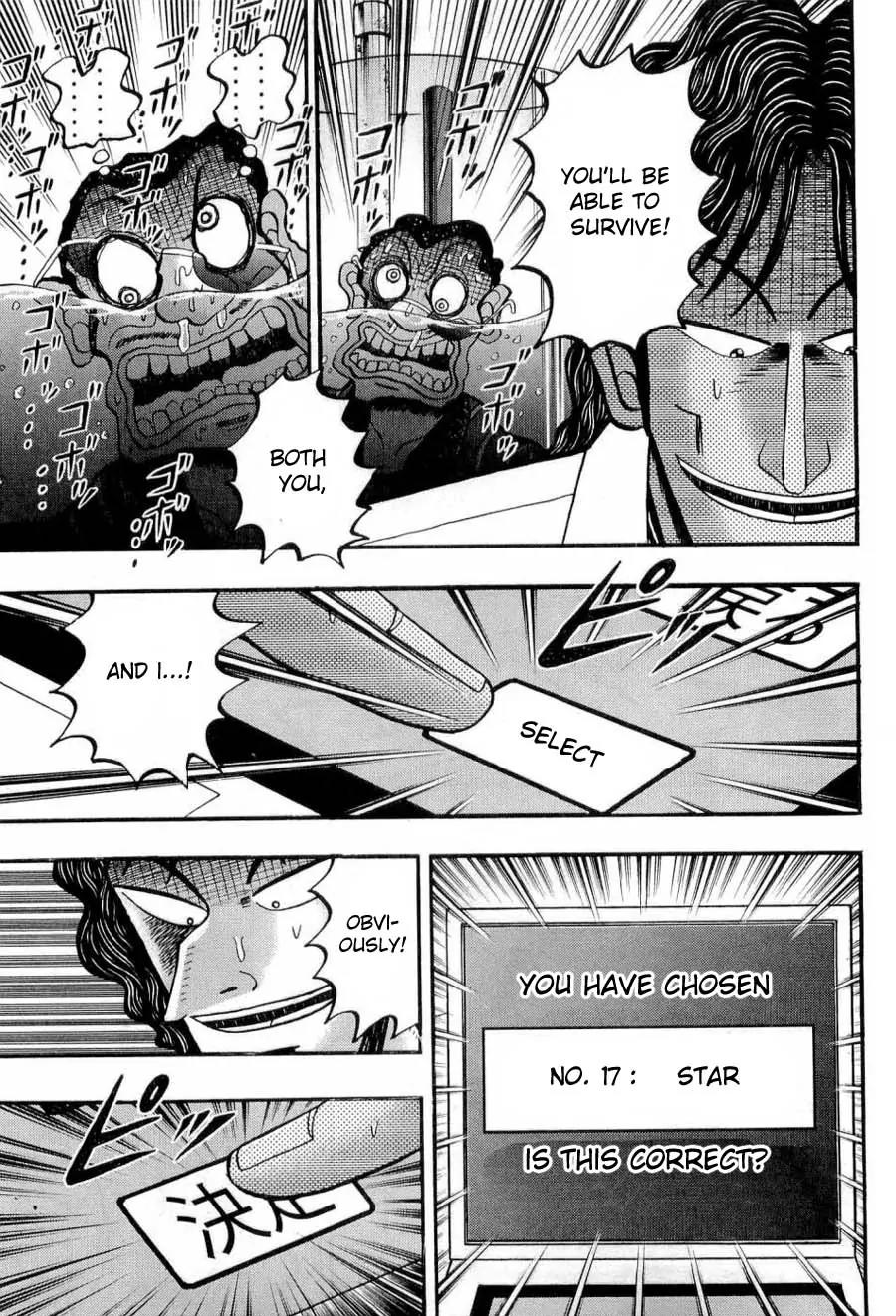 Tobaku Haouden Zero Chapter 15 page 10 - Chapter 15