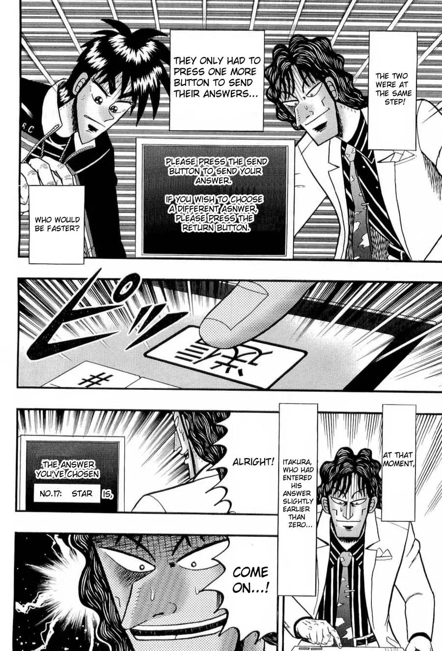 Tobaku Haouden Zero Chapter 15 page 11 - Chapter 15
