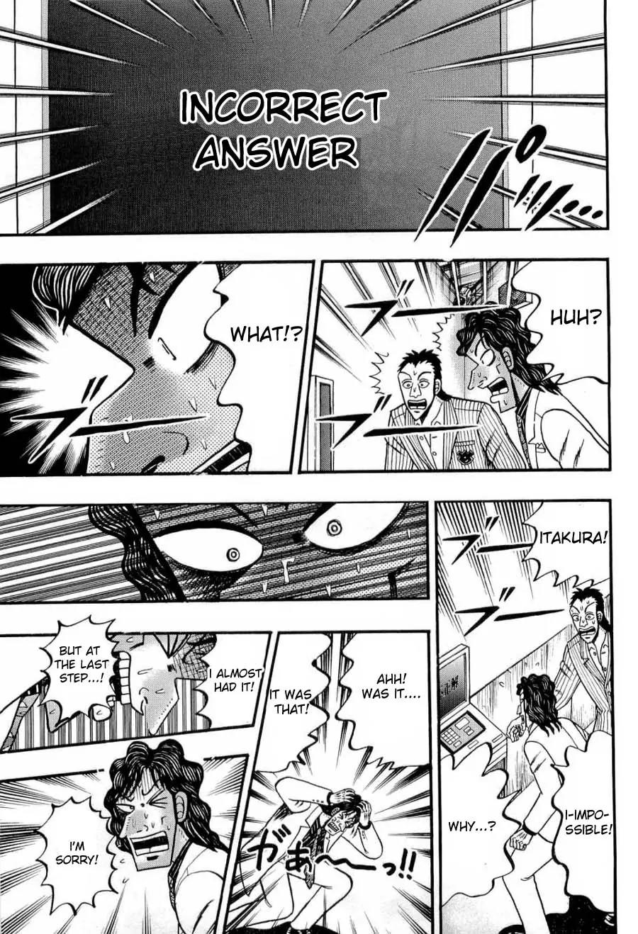 Tobaku Haouden Zero Chapter 15 page 12 - Chapter 15