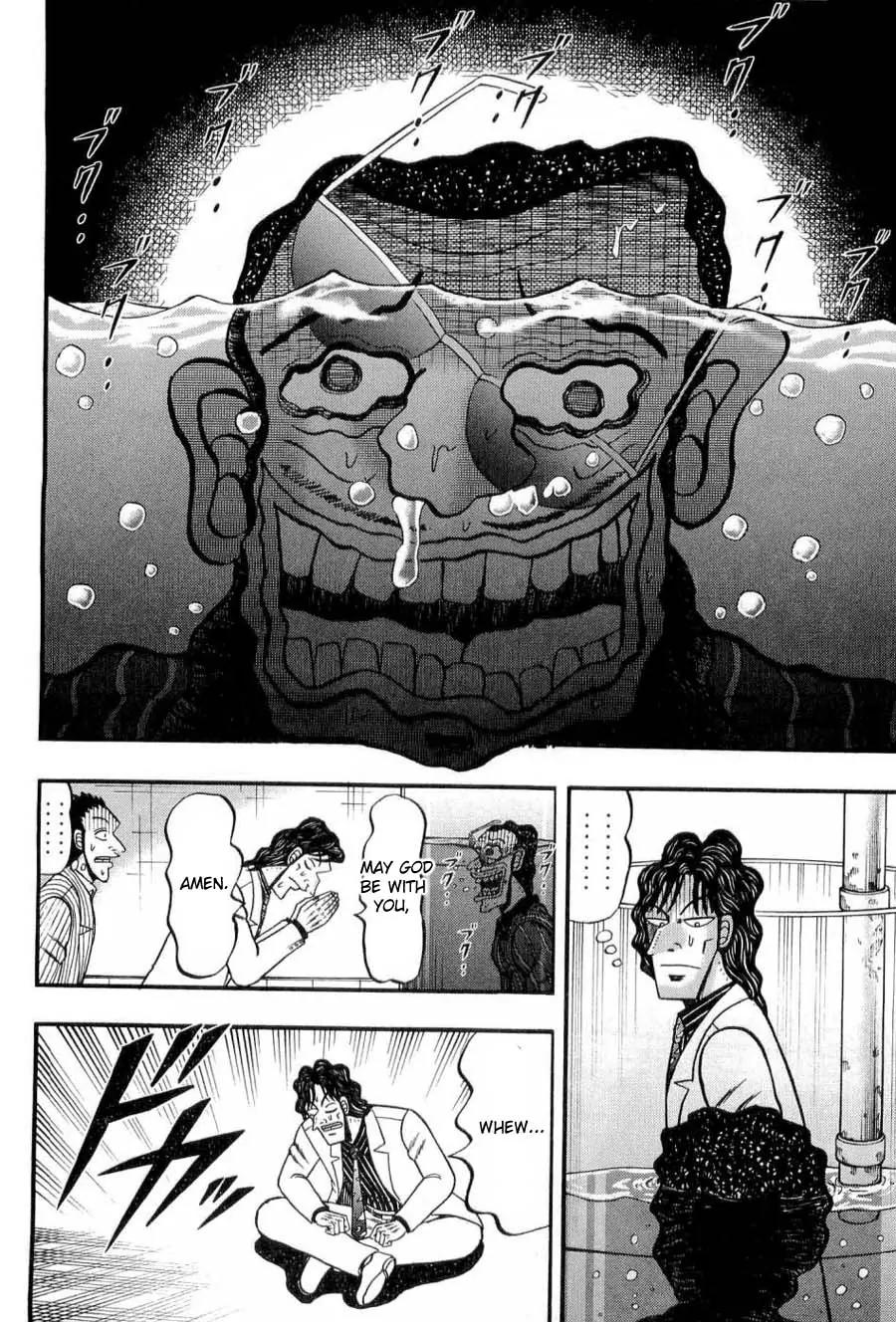 Tobaku Haouden Zero Chapter 15 page 13 - Chapter 15
