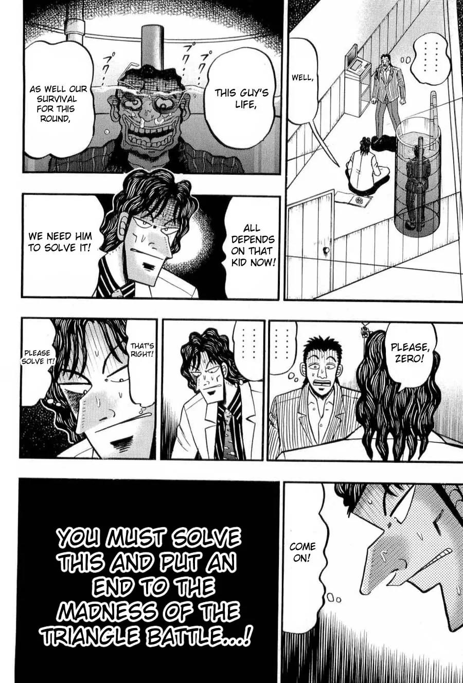 Tobaku Haouden Zero Chapter 15 page 15 - Chapter 15