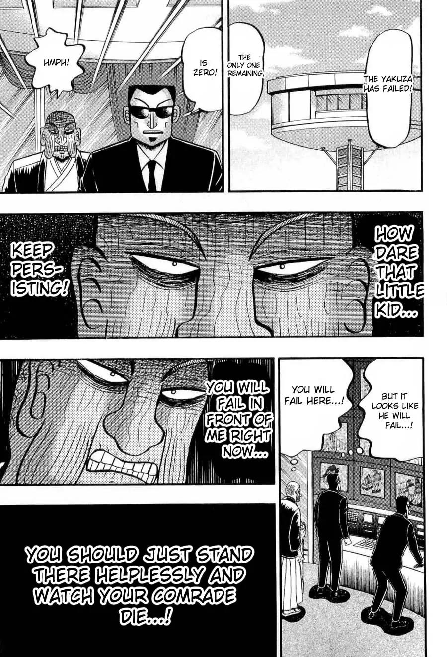 Tobaku Haouden Zero Chapter 15 page 16 - Chapter 15