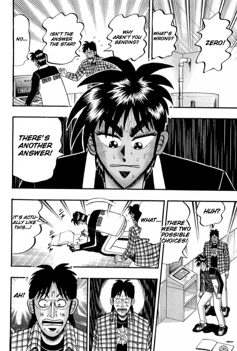Tobaku Haouden Zero Chapter 15 page 17 - Chapter 15