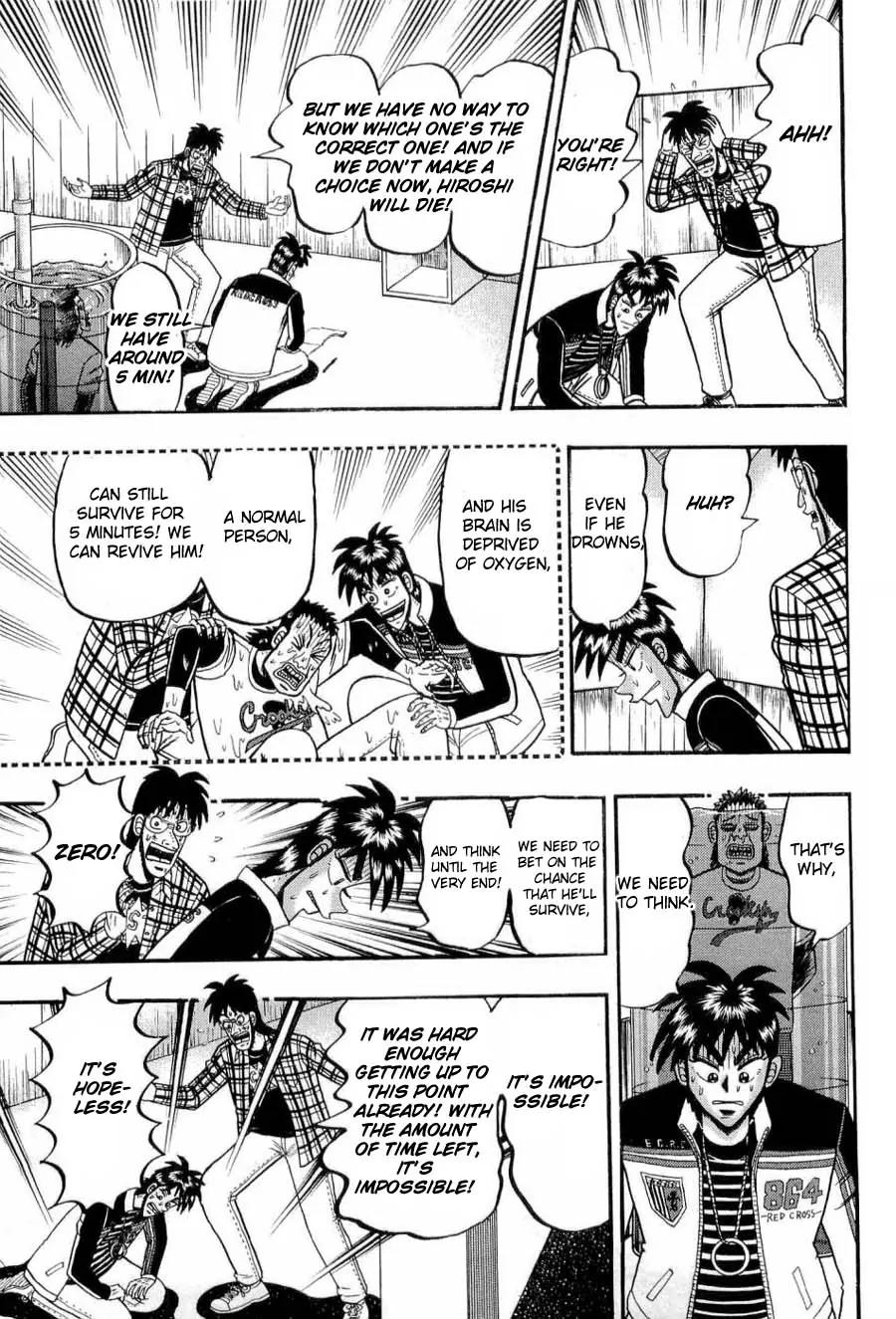 Tobaku Haouden Zero Chapter 15 page 18 - Chapter 15