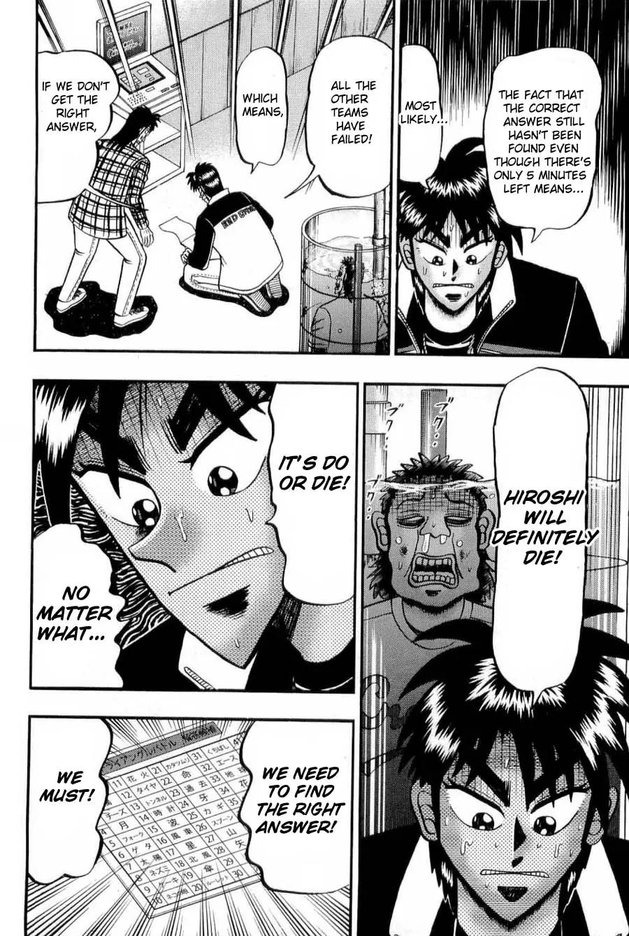 Tobaku Haouden Zero Chapter 15 page 19 - Chapter 15