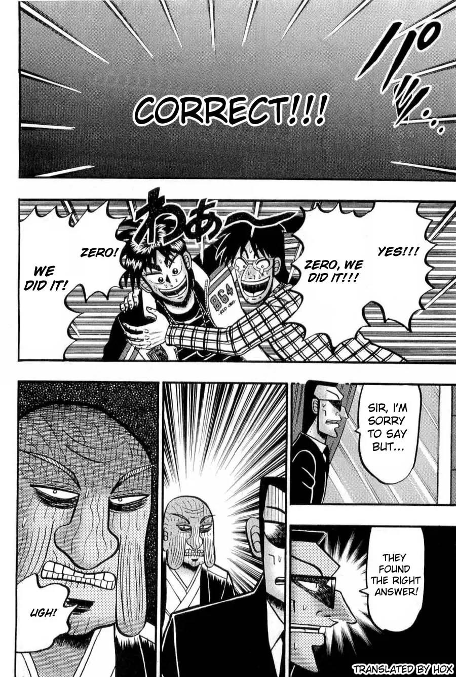 Tobaku Haouden Zero Chapter 15 page 24 - Chapter 15