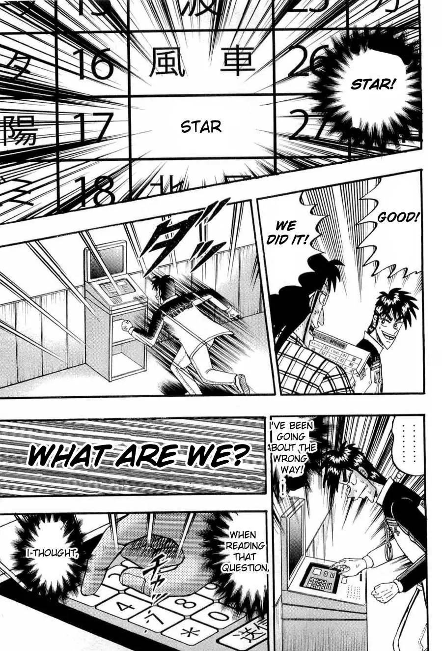 Tobaku Haouden Zero Chapter 15 page 6 - Chapter 15
