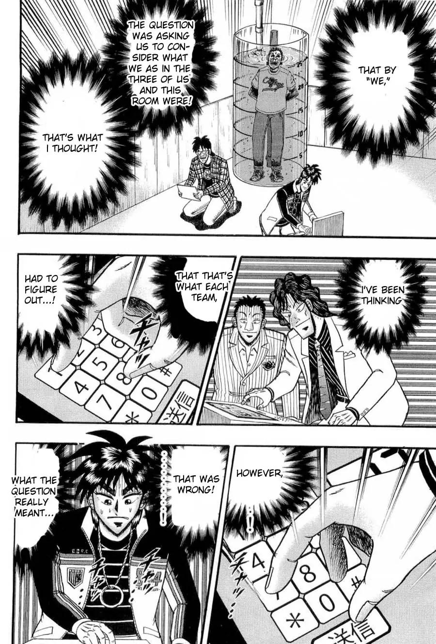 Tobaku Haouden Zero Chapter 15 page 7 - Chapter 15