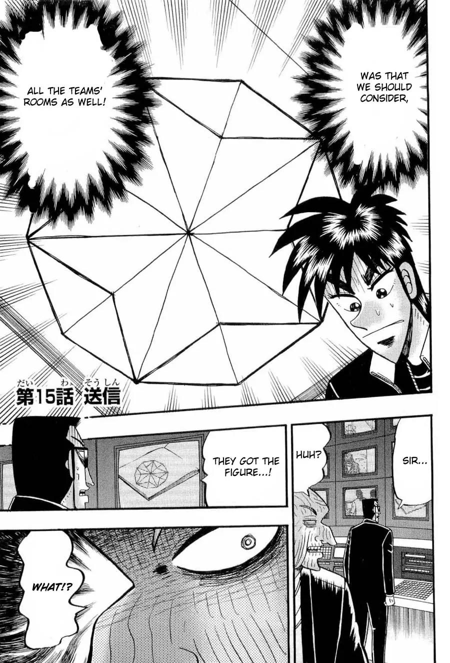 Tobaku Haouden Zero Chapter 15 page 8 - Chapter 15