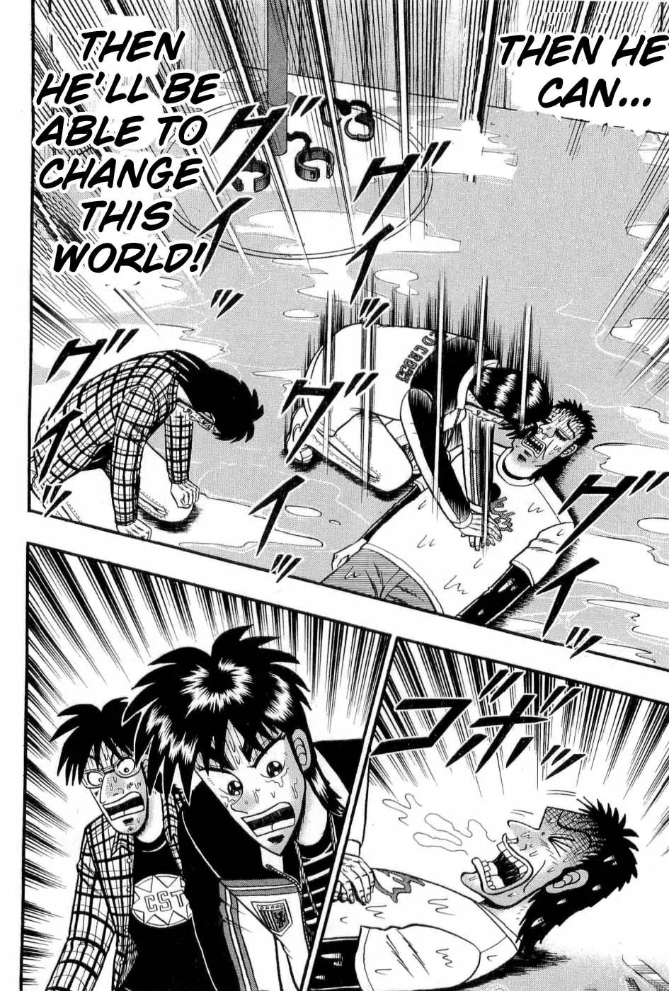 Tobaku Haouden Zero Chapter 16 page 12 - Chapter 16