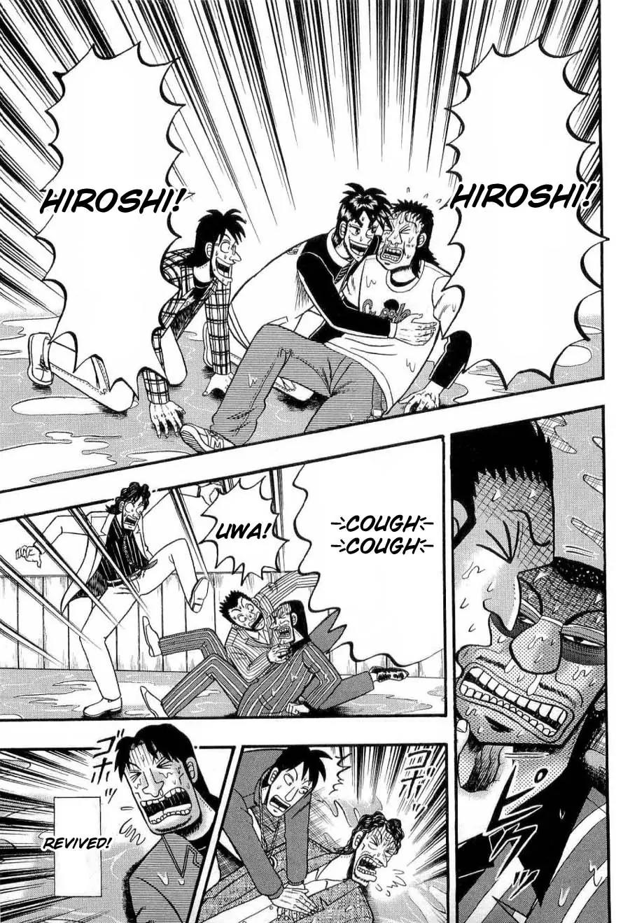 Tobaku Haouden Zero Chapter 16 page 13 - Chapter 16