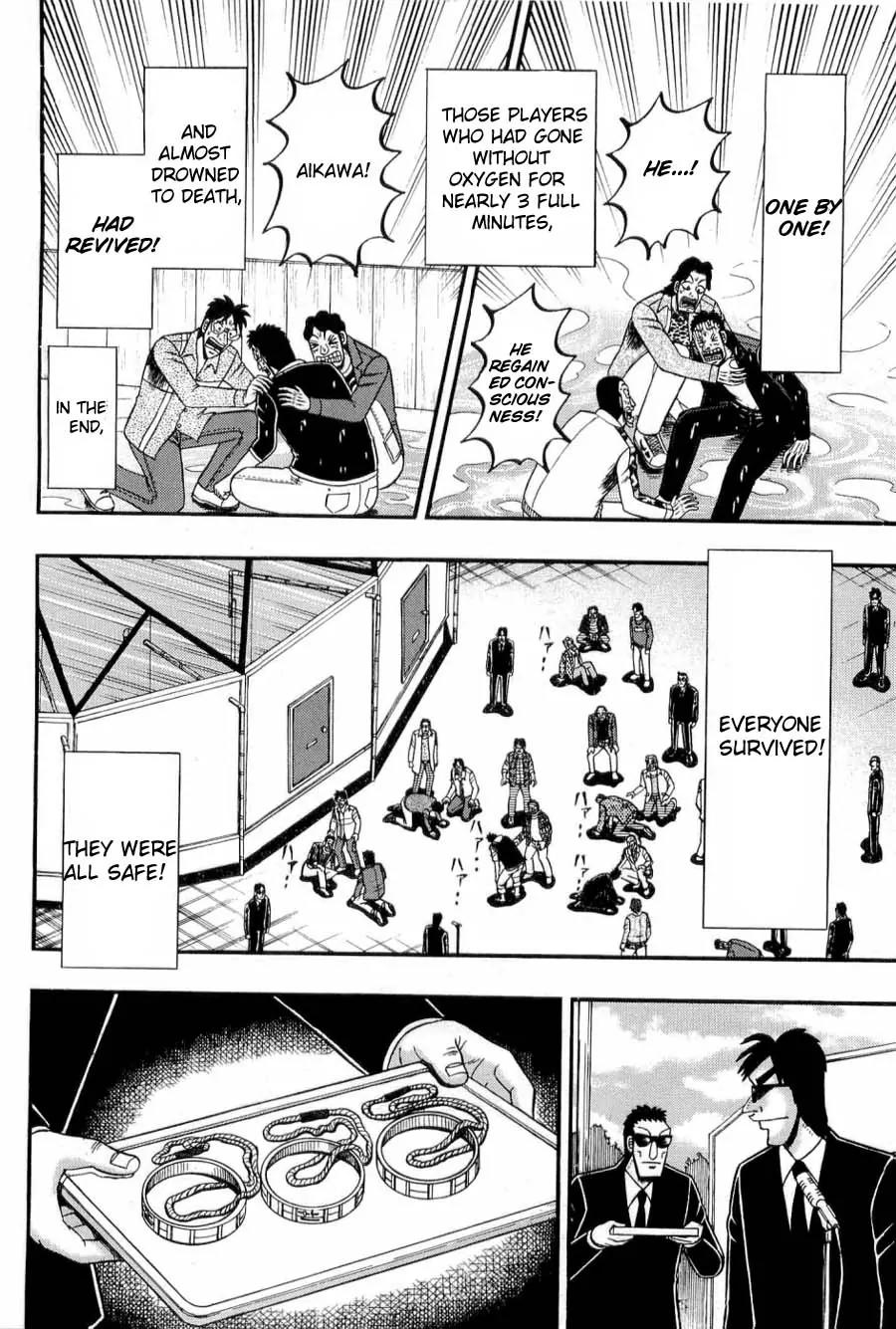 Tobaku Haouden Zero Chapter 16 page 14 - Chapter 16