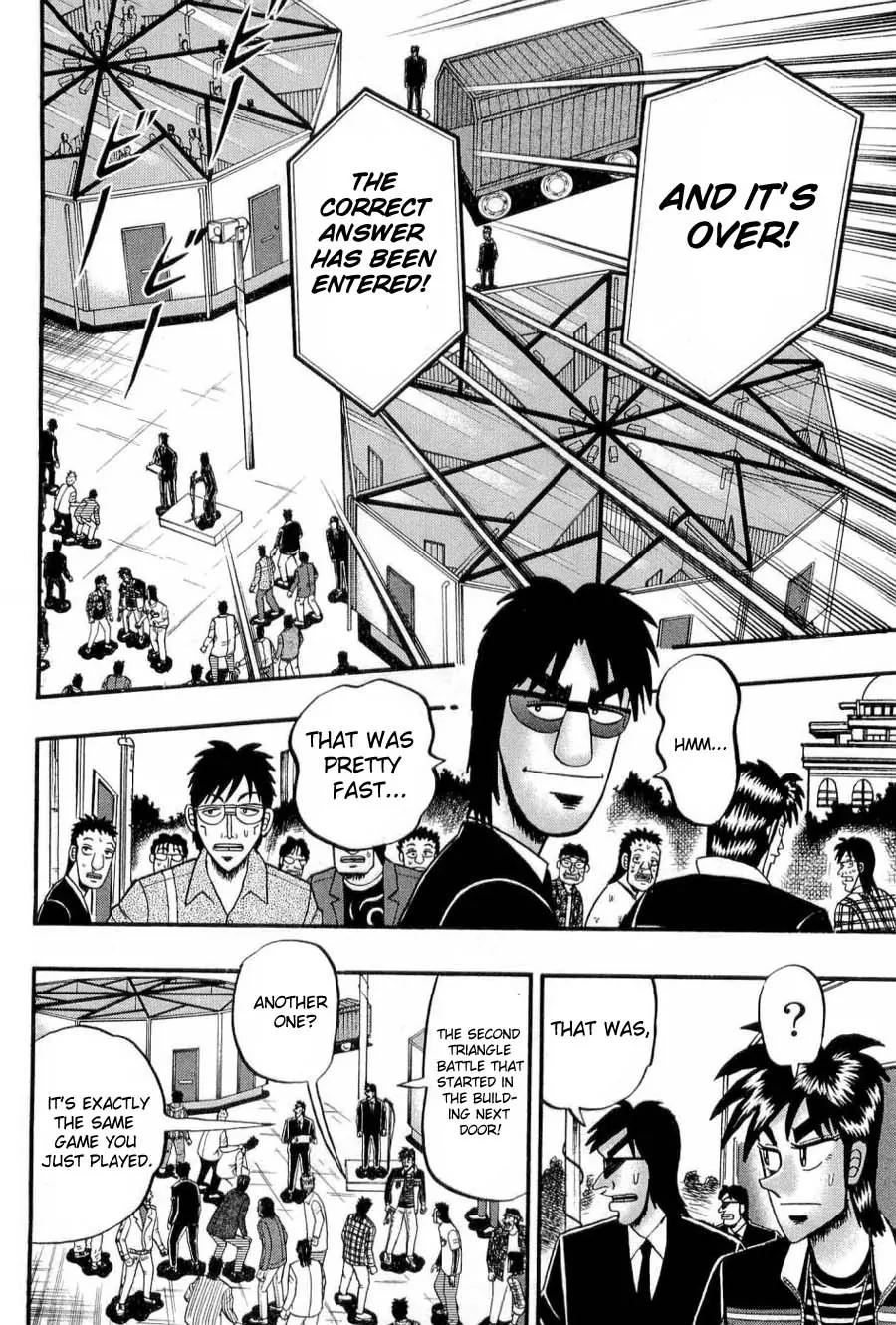 Tobaku Haouden Zero Chapter 16 page 16 - Chapter 16
