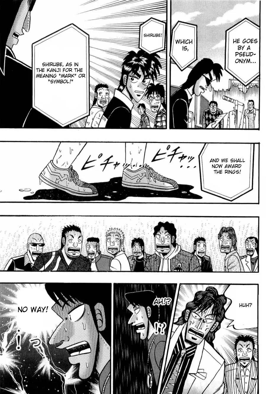 Tobaku Haouden Zero Chapter 16 page 19 - Chapter 16