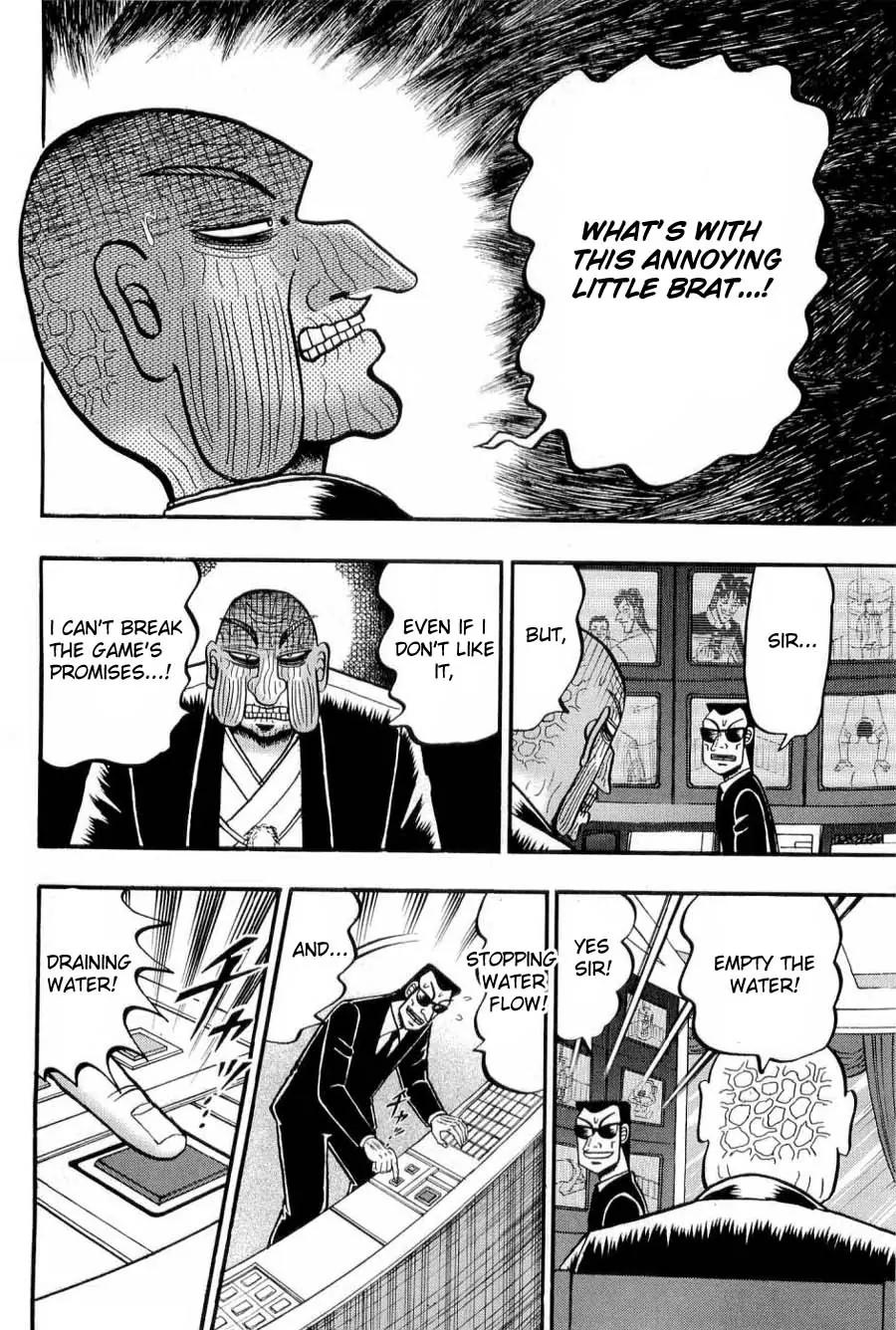 Tobaku Haouden Zero Chapter 16 page 2 - Chapter 16