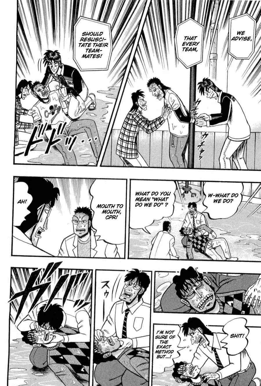 Tobaku Haouden Zero Chapter 16 page 4 - Chapter 16