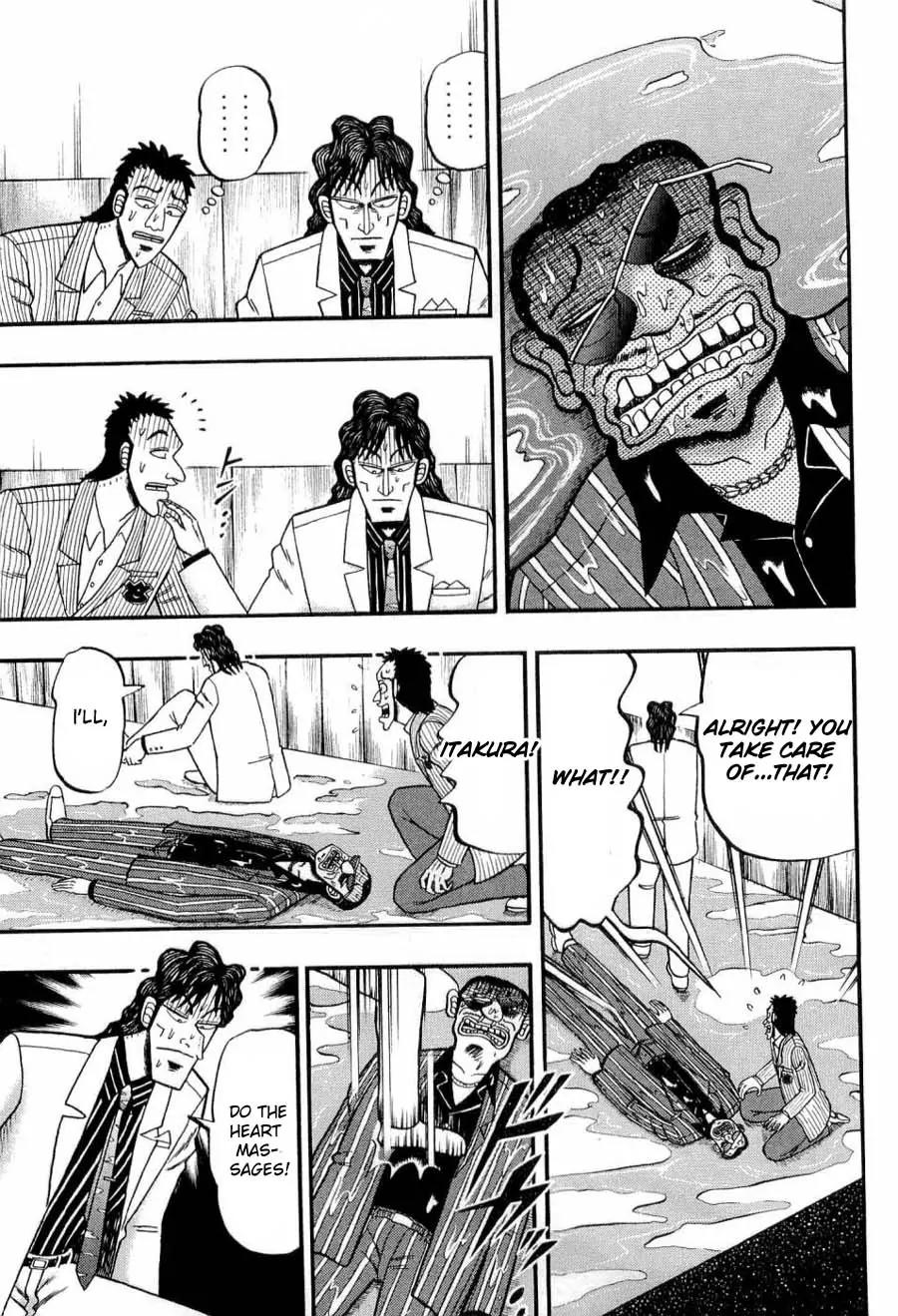 Tobaku Haouden Zero Chapter 16 page 5 - Chapter 16